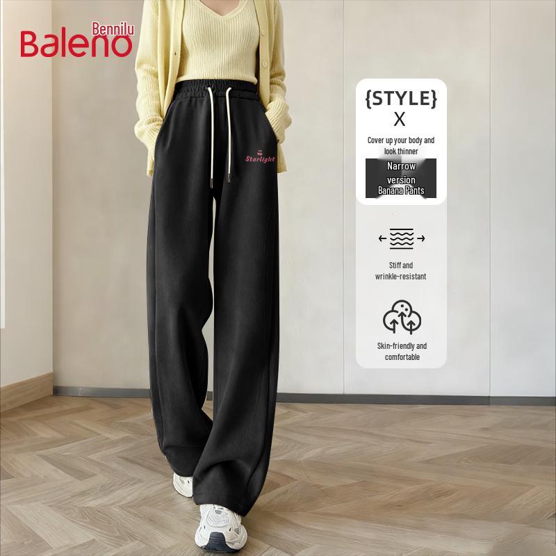 Baleno Watercolor Cherry Blossom High-Waist Drawstring Long Pants M