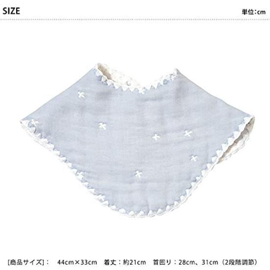 Fukufuku Gauze Bib of Shell Pink 21251008 [DIMOWA] (6-layer Gauze) 2-way (Set 2)