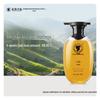 Changfa Xiaozhai Herbal Anti-Hair Loss & Strengthening Shampoo