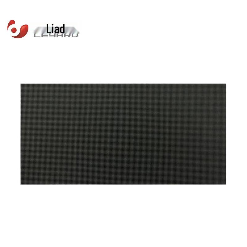 Leyard ZCTS P1.8 Indoor LED Display Module (CN Version)