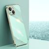 XINLI For iPhone 14 Soft TPU Protective Cover Electroplating Golden Edge Phone Case