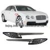 Fender Air Vent Trim for 2017 Bentley Flying Spur - Electroplated, Part Numbers 4W0821169B & 4W0821170B