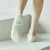 STP017 Athletic Fake Socks (3 Colors)