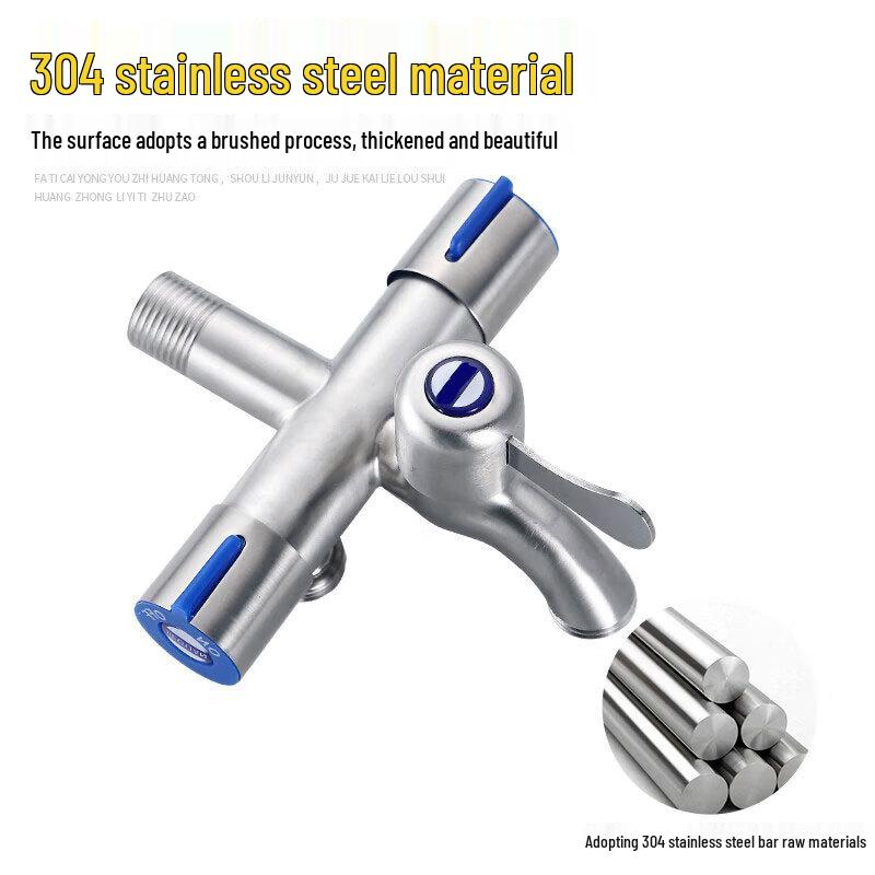 Anica Enjoy 3-Way Washing Machine & Mop Sink Diverter Faucet