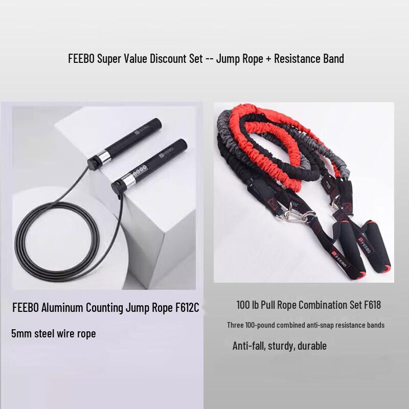 FEEBO Fitness Resistance Band & Counting Jump Rope Set