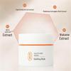 Pien Tze Huang Soothing Hydrating Mask