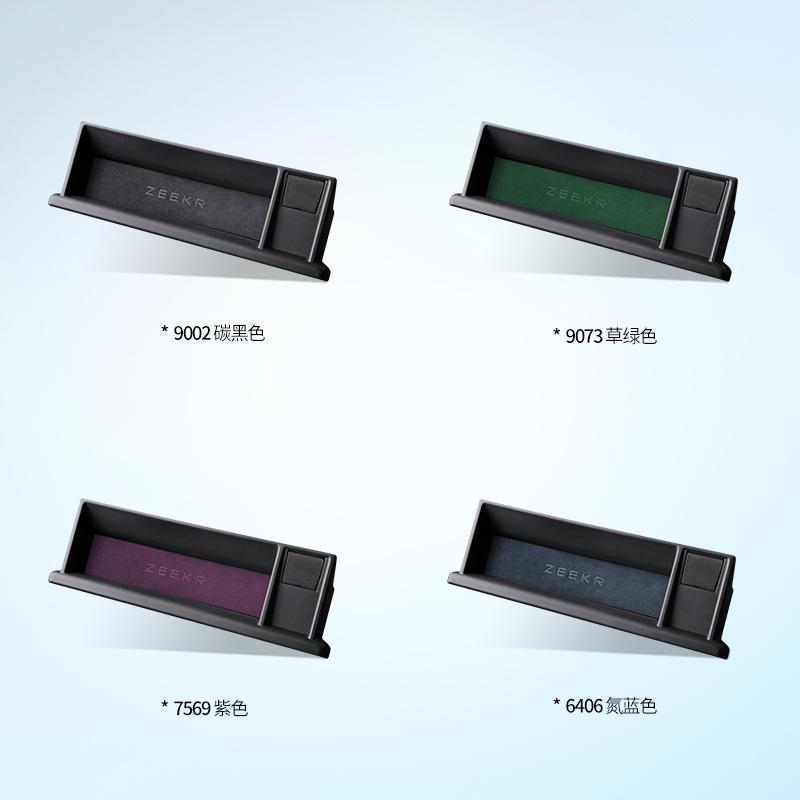 Car Storage Box For ZEEKR X Hanging Storage Box High-quality Material Auto Interior Accessories