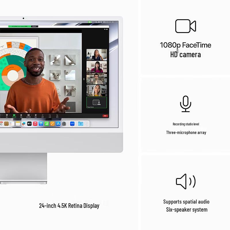 Apple 24-inch iMac M3 All-in-One Desktop (CN version)