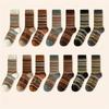 [7 Pairs Thermal Socks] 7 Pairs Women's Thermal Socks | Soft, Warm, Mid-Calf Length, Ethnic Geometric Pattern | Hand Wash Only, Casual & Formal Wear