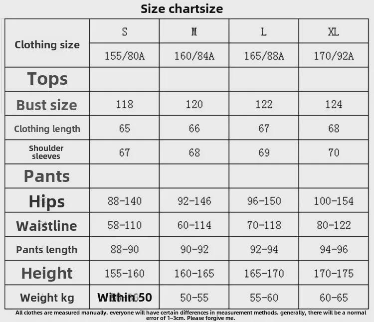 Women's Fashion Knitted Suit: Loose Hooded Sweater & Carrot Leg Pants for Autumn/Winter 2023