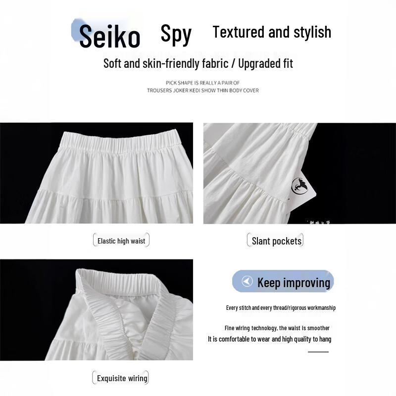 Women's College Style Pleated A-Line High-Waist Skirt