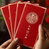 6pcs Chinese Style 2026 Horse Year Red Envelope Paper Money Pockets  For Chinese New Year