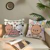 Bear Cartoon Kawaii D-Dudu B-Bubu Maple Design Cushion Cover Happy Autumn Harvest decor Holiday Decorati Pillow Cover