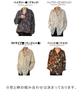 Second Roots Print Shirt with a Bold or Painted Perfect for Spring and Western Long and Stylish and Comfortable for and Office Great for Everyday and