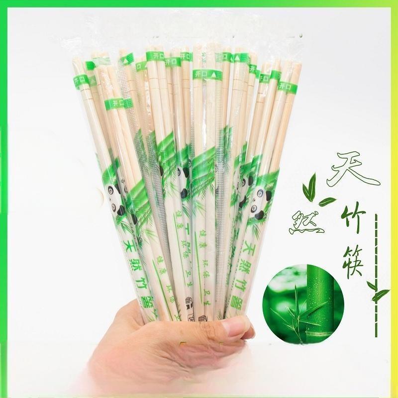 JingJingRS Disposable Natural Bamboo Chopsticks