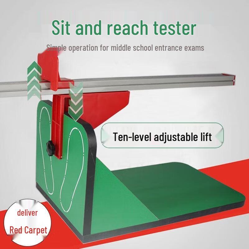 WEZHO Sit and Reach Flexibility Tester