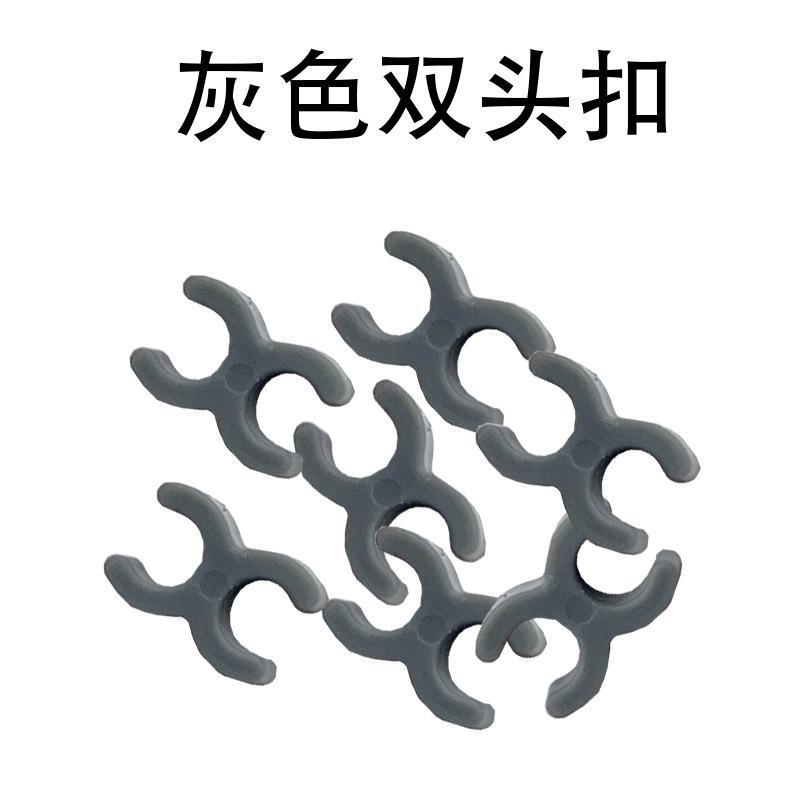 Military Building Block Doll Accessories Double Buckle 8-Shaped Buckle Barbed Wire Granular Parts Toy
