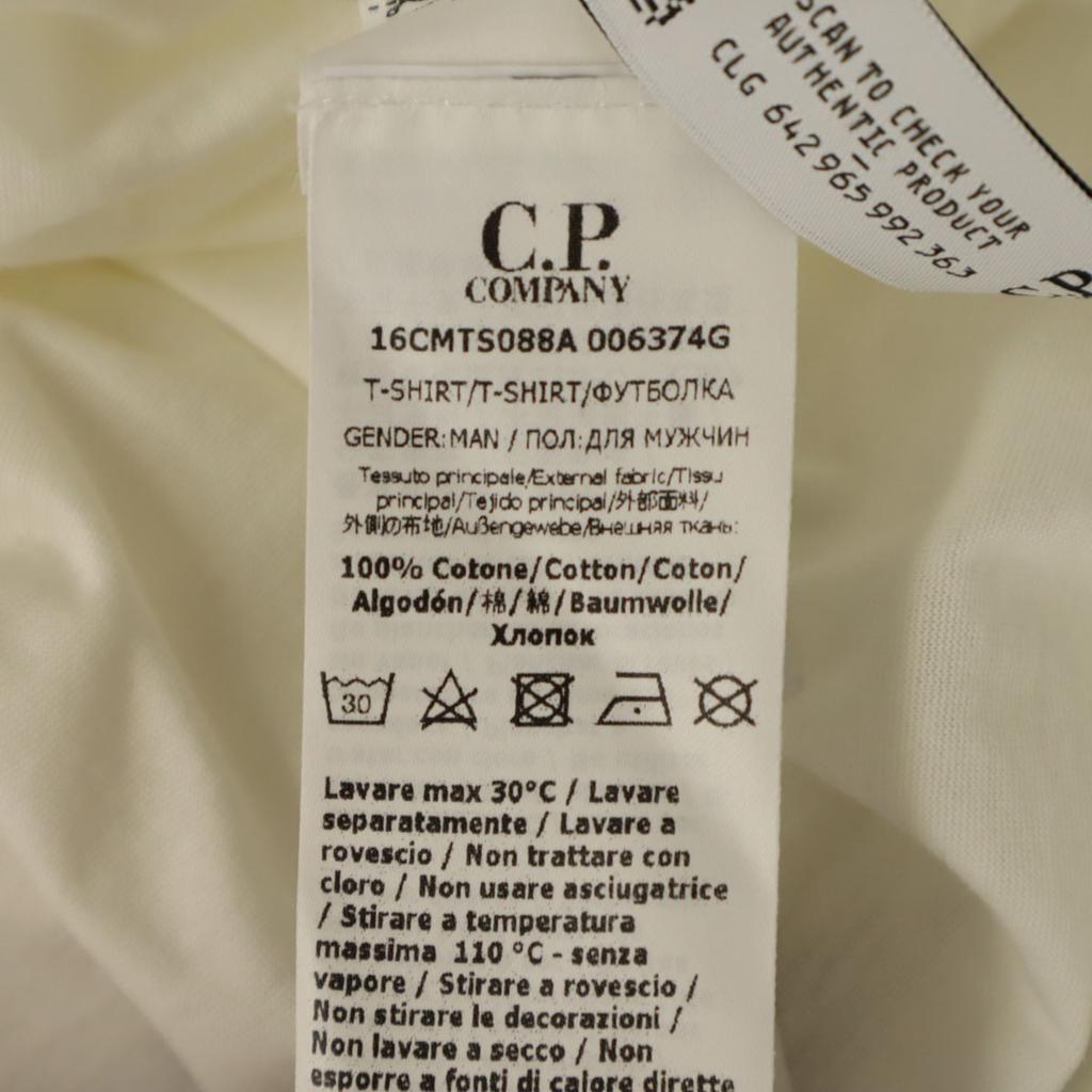 C.P.Company Made In Italy Short Sleeve T-shirt L White Men's Used
