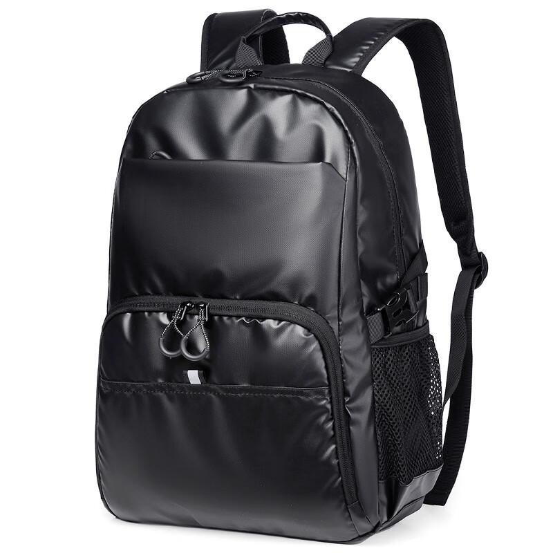 

Vanaheimr Careth Series Large Capacity Backpack One Size