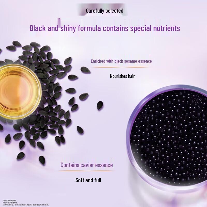 Lux Black & Bright Caviar Shampoo