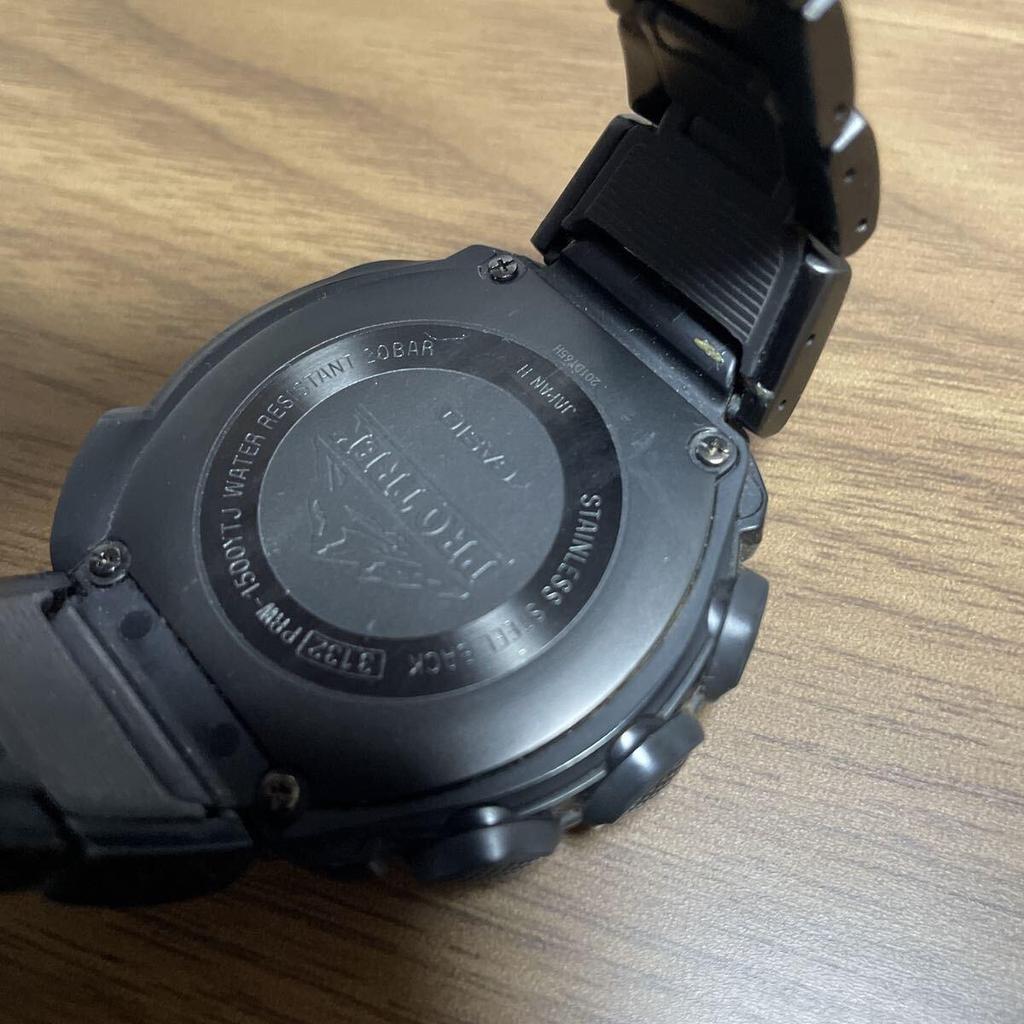 Used CASIO PRO TREK Triple Sensor Tough Solar Watch
