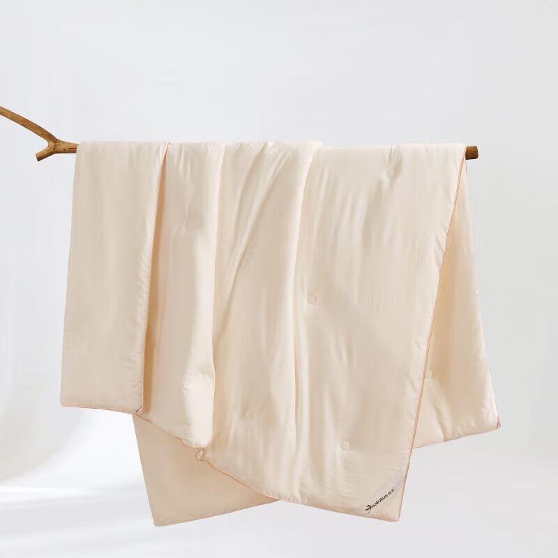 Yilian Summer Cooling Quilt