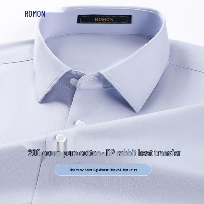 Luomen Men s 200-Count DP Non-Iron Pure Cotton Long-Sleeve Shirt 41