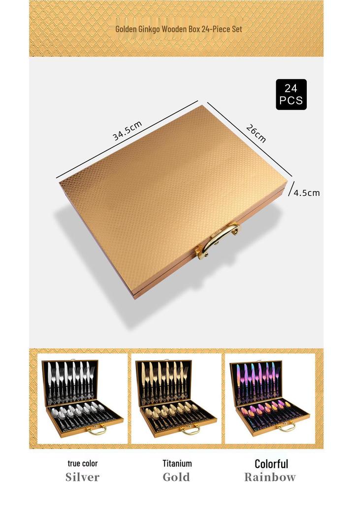 European Style Stainless Steel Embossed Cutlery Set - 24-Piece Gift Box with Steak Knife and Fork.