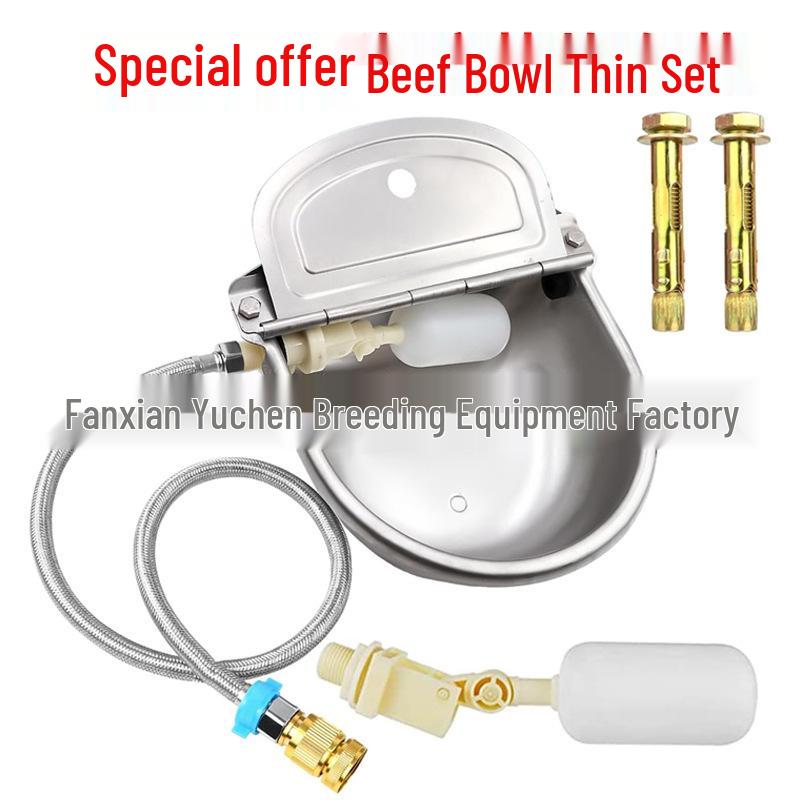 Stainless Steel Automatic Float Ball Drinker for Cattle, Sheep, Pigs, Dogs, Horses, and Mules