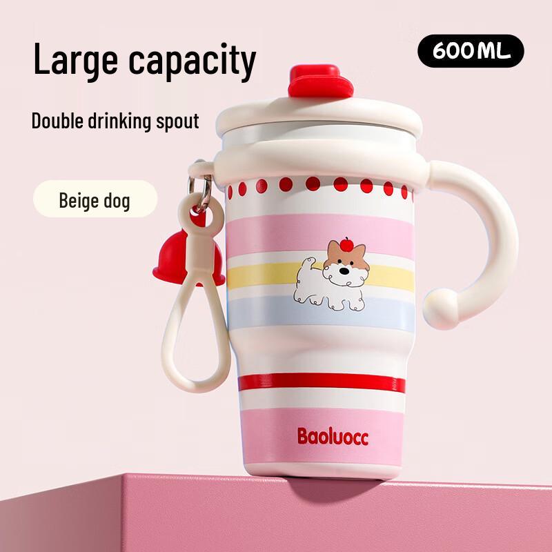 

OLOEY Ceramic Lined Dual-Drink Coffee Tumbler with Straw