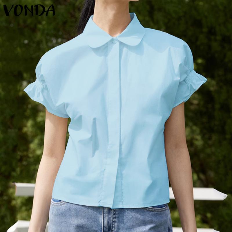 

Женский топ VONDA в стиле беби-долл с рюшами и рукавами X-Fit