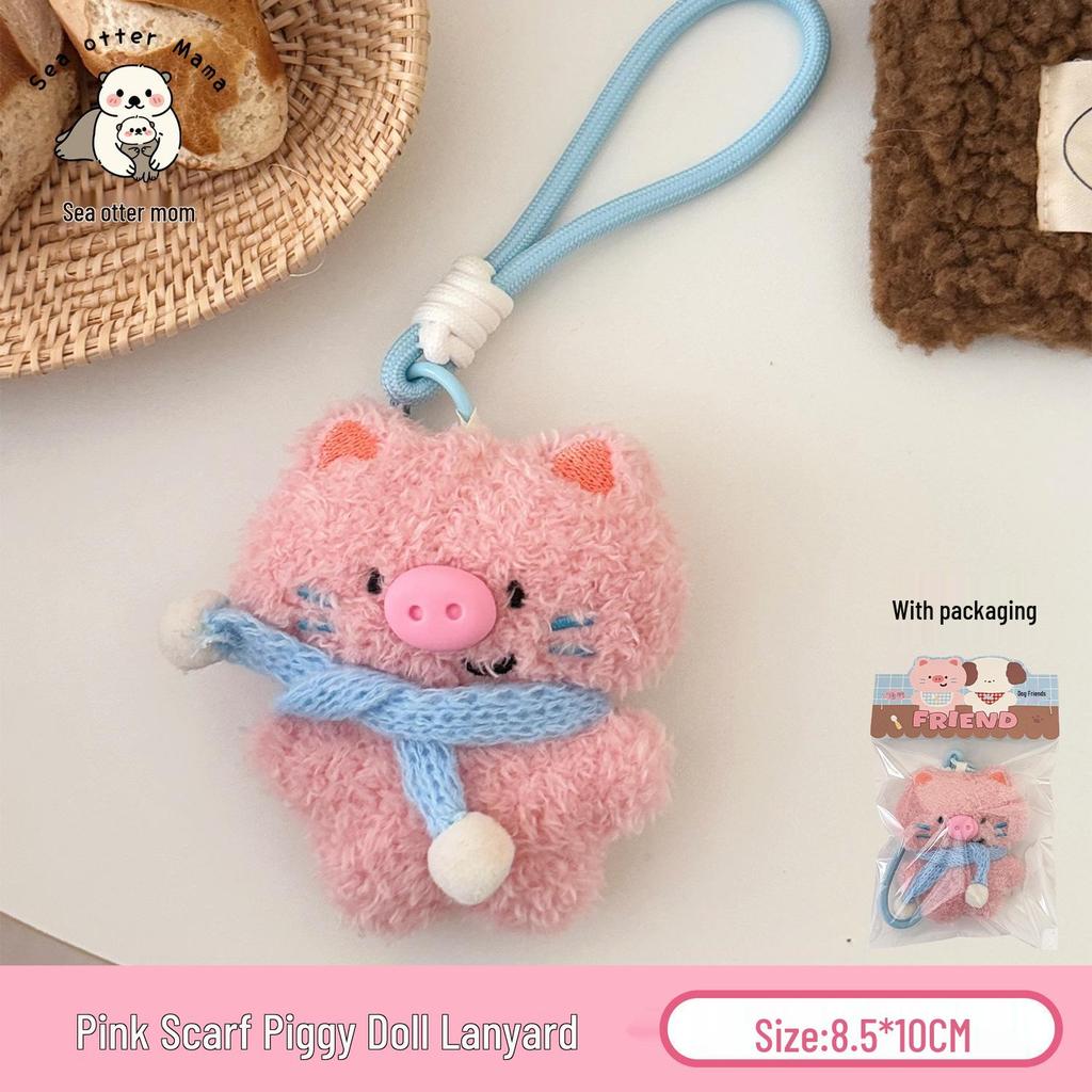 Tengyi Cute Mouse Doll Lanyard: Backpack Charm & Gift