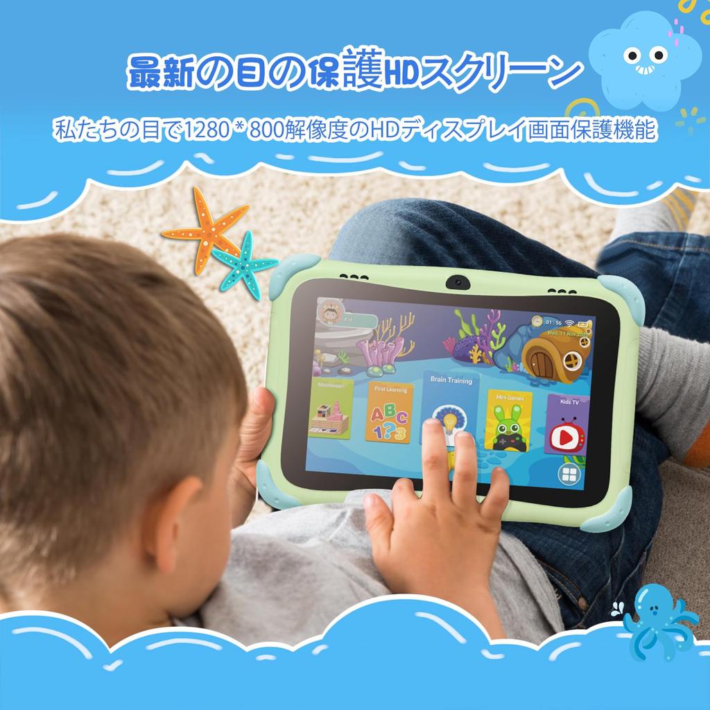 BWJBSW Kids with EVA WIFI Android 3GB Google Kids Space Parental Time Charging Cable Perfect for Birthdays and Christmas Tablet, 8-inch,