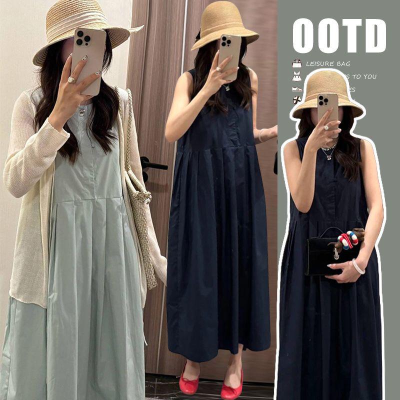 Maternity 2026 Spring/Summer Loose Comfortable Dress & Soft Knit Cardigan Two-Piece Set 2XL