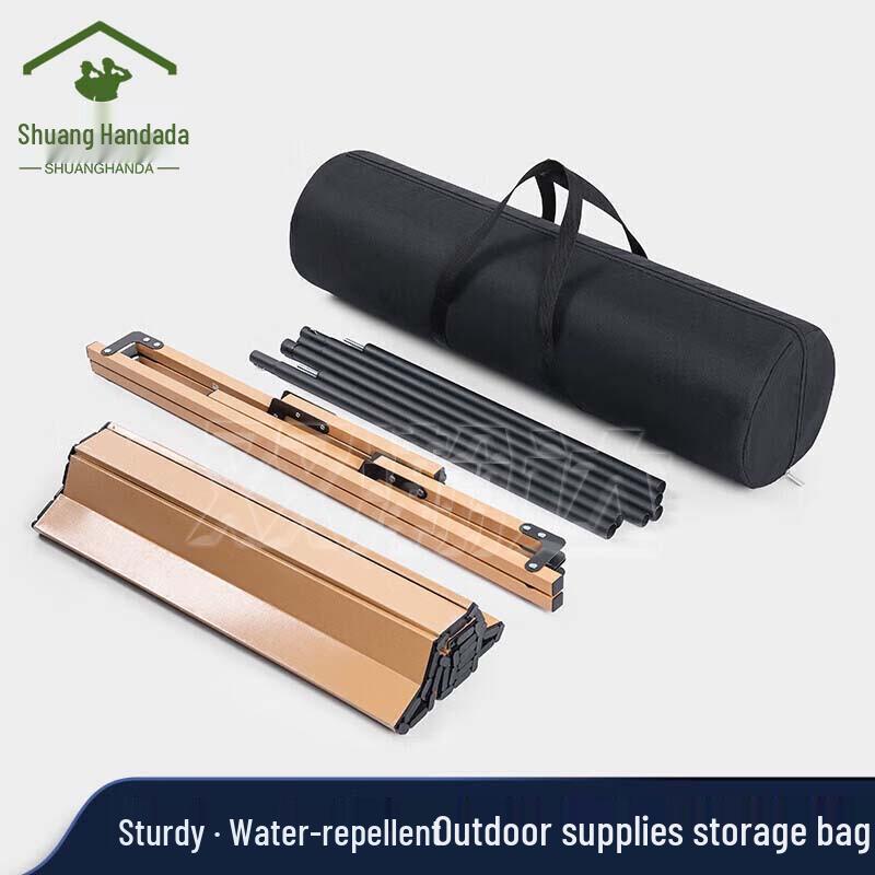 Outdoor Camping Tent & Mat Storage Bag