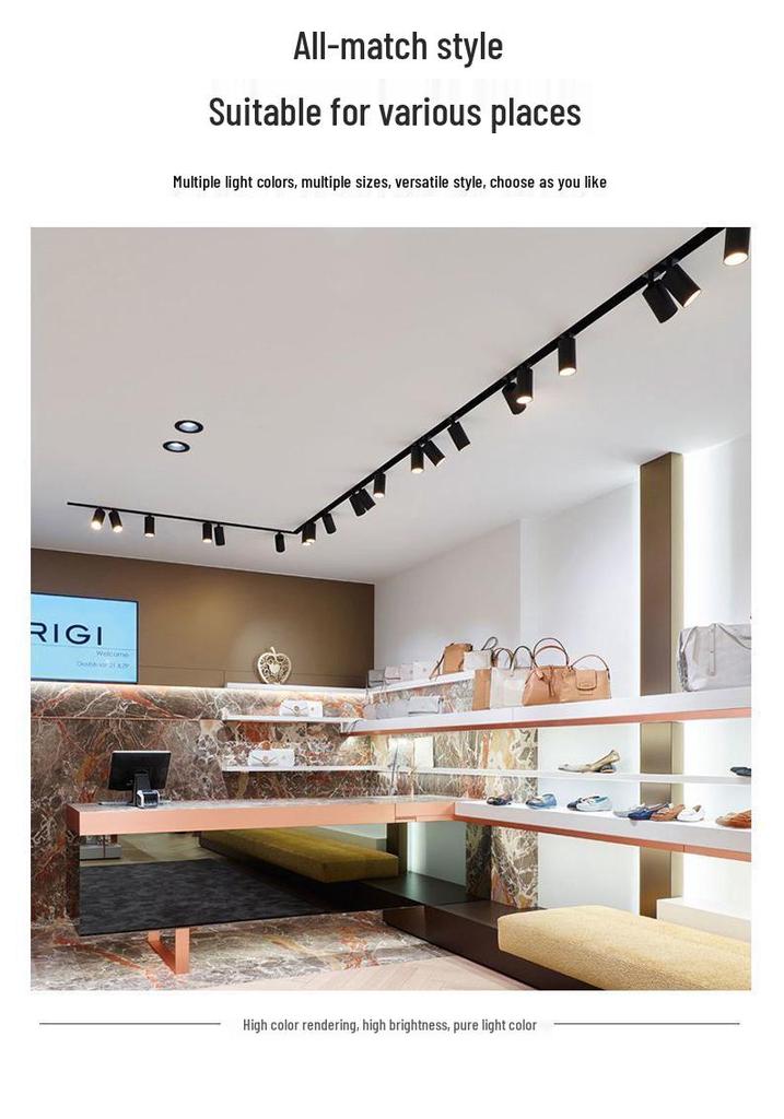 Ultra-Bright COB LED Track Spotlight for Clothing Stores - Surface-Mounted, Energy-Saving, Ideal for Commercial Background Walls