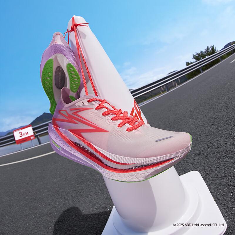 361° Men's Feiran 4 Carbon Plate Racing Running Shoes