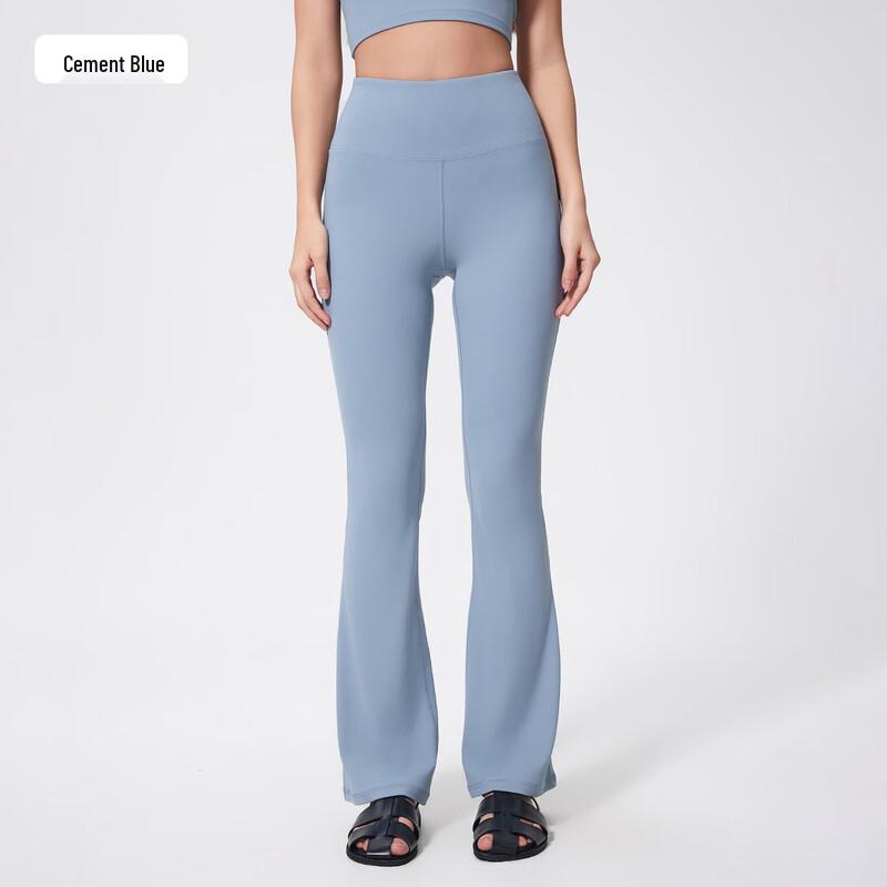 

Lilang High-Waist Flared Yoga Pants