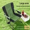 Portable Outdoor Folding Sea Dog Camping Chair with Armrests