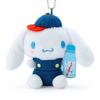 Sanrio Cinnamoroll Mascot Holder Dagashi 284815 (Sanrio Honpo)
