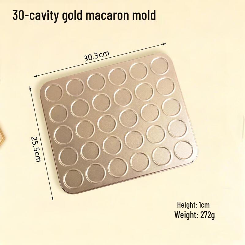 

MDNG 30-Cavity Macaron Baking Pan Set