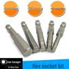 S2 Alloy Steel Extended Hex Socket Bit for Electric & Pneumatic Screwdrivers, High Hardness Square Head.