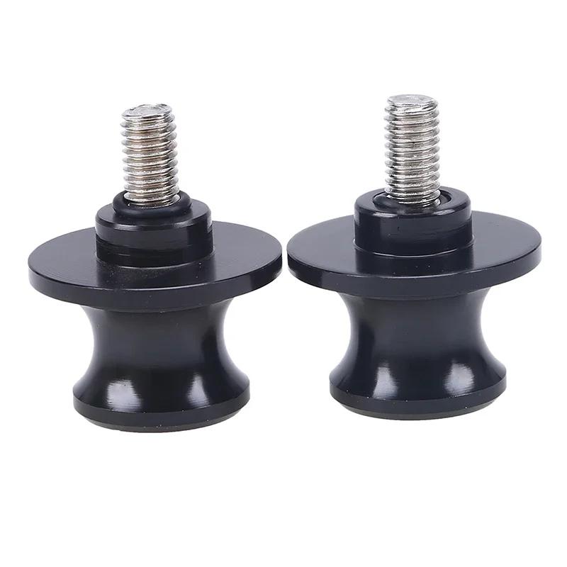 For Motorcycles Aluminum Parts for A Pair of M8/6/10 Universal Motorcycle Rocker Arm Shaft Slider Rocker Arm Bracket Screws 2025