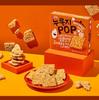 Nongshim Nurungji Pop – Korean Roasted Rice Snack 142g