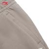 Li-Ning Men's Casual Sweatpants
