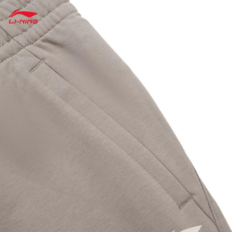 Li-Ning Men's Casual Sweatpants