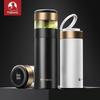 Temeka 350ML Smart Double Lid Insulated Tea Bottle