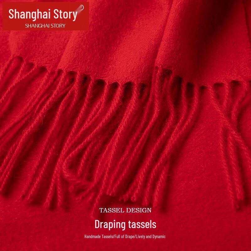 Shanghai Story 100% Vlněná Vyšívaná Šála