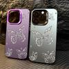 Phone Case For Samsung Galaxy S25 S24 Ultra S23 S22 S21 S20 Ultra Plus FE A25 A35 A55 5G Gold Butterfly Colorful Silver Cover