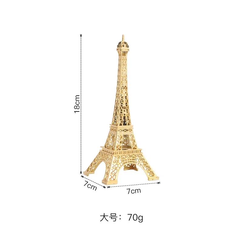 Paris Eiffel Tower Metal Crafts Home Decoration Accessories Figurine Statue Model Souvenir Home Interior Design Ornaments